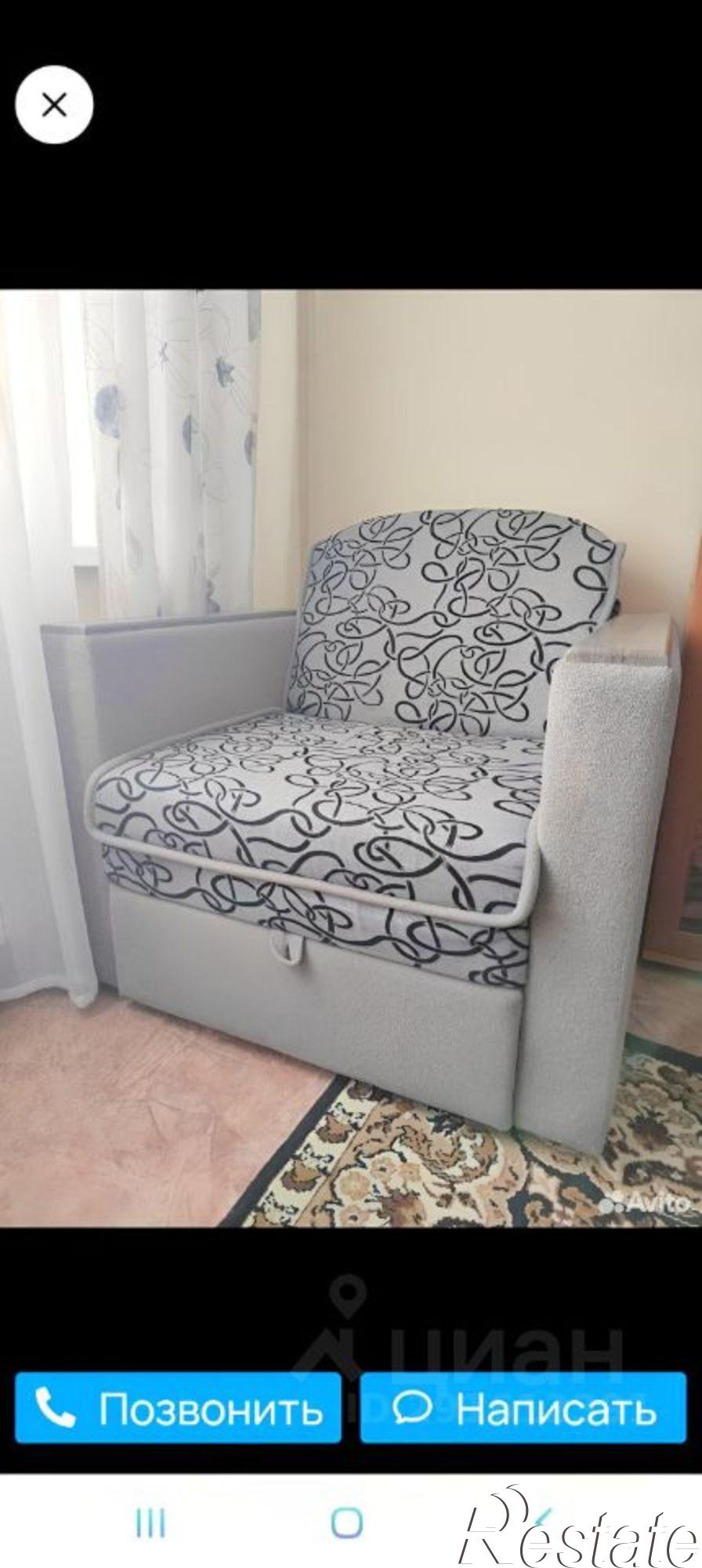 Сдать квартиру за 7 000 рублей на Заринская улица, 25