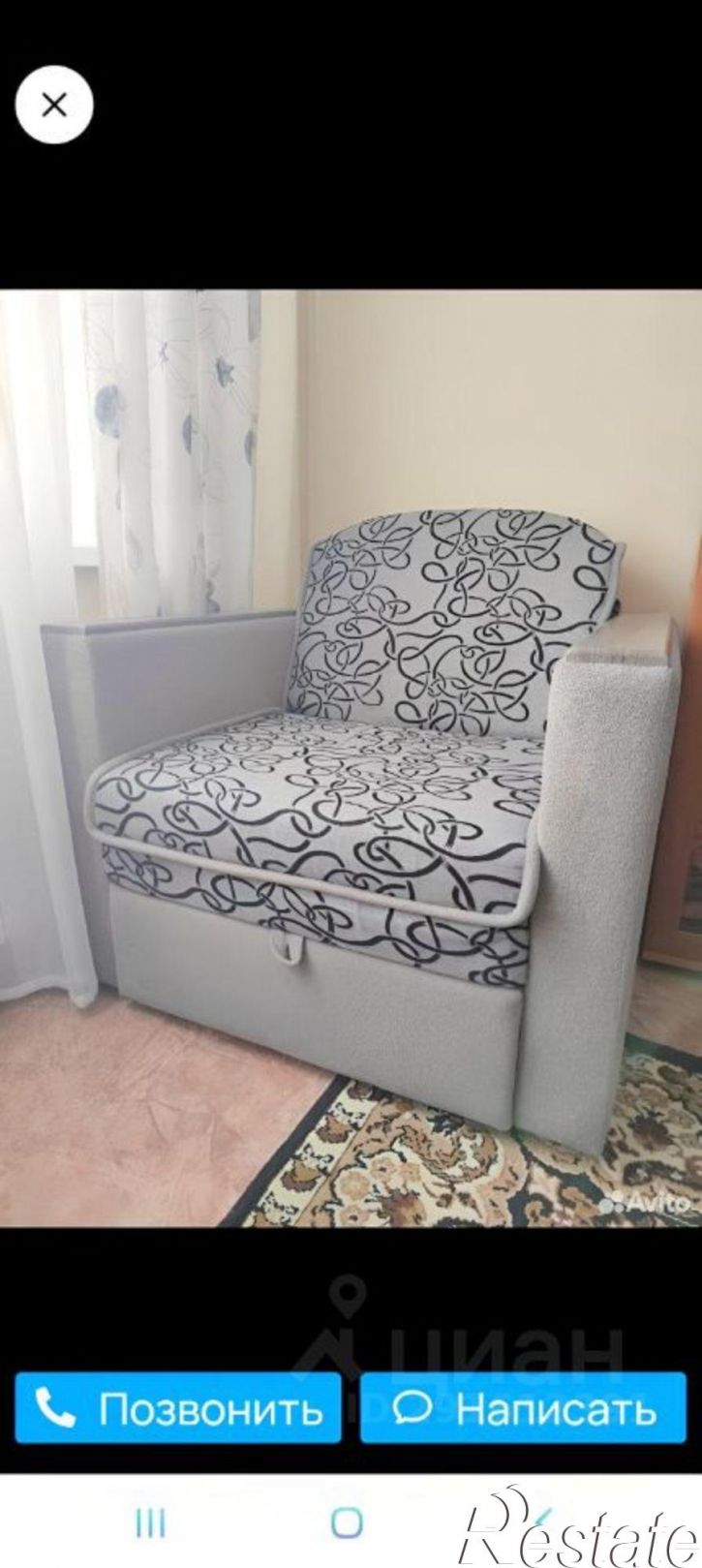 1-комн квартира Заринская улица, 25,  д. 25