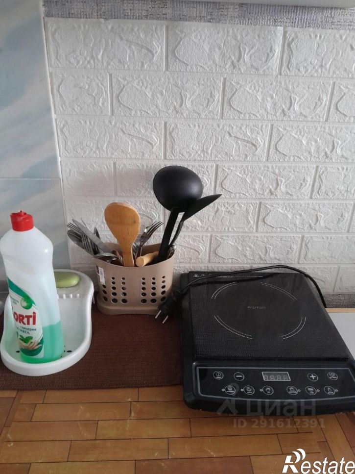 1-комн квартира Заринская улица, 25,  д. 25