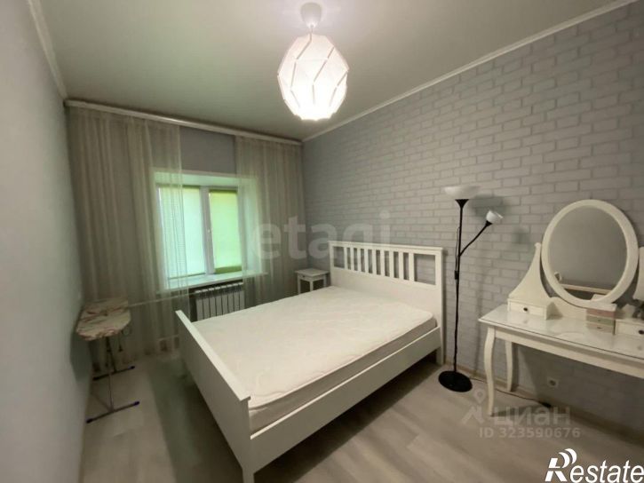 3-комн квартира Коммунистический пр-кт, 79,  д. 79