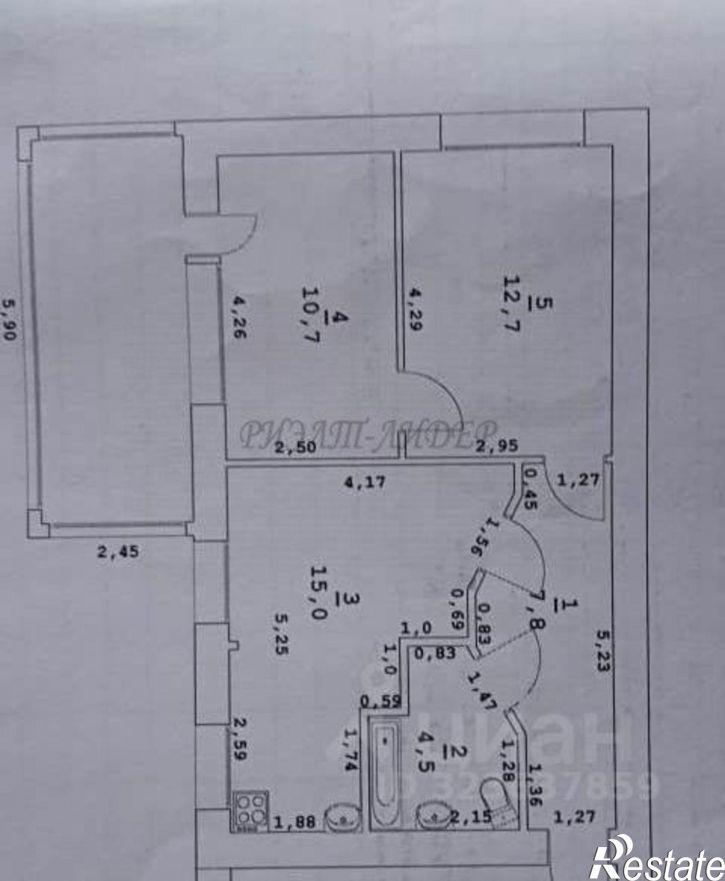 3-комн квартира Коммунистический проспект, 168,  д. 168