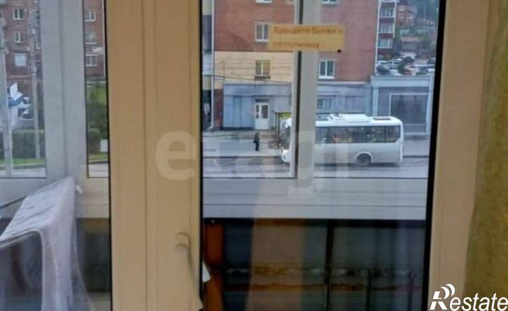 1-комн квартира Коммунистический проспект, 78,  д. 78