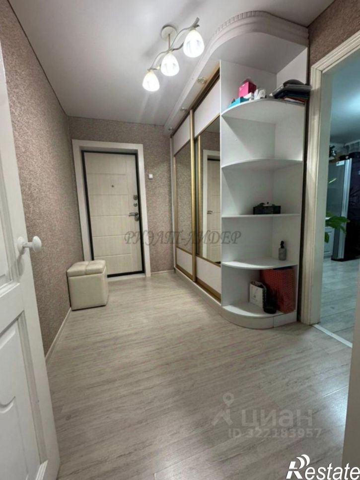 2-комн квартира Алтайская улица, 20,  д. 20