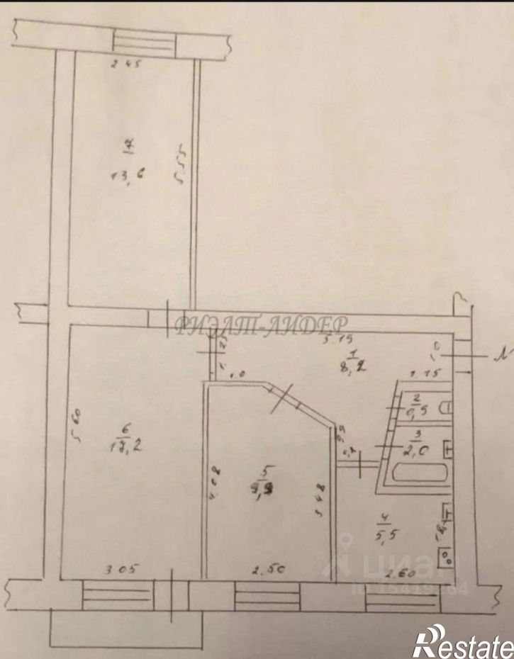 3-комн квартира улица Чорос-Гуркина Г.И., 34,  д. 34