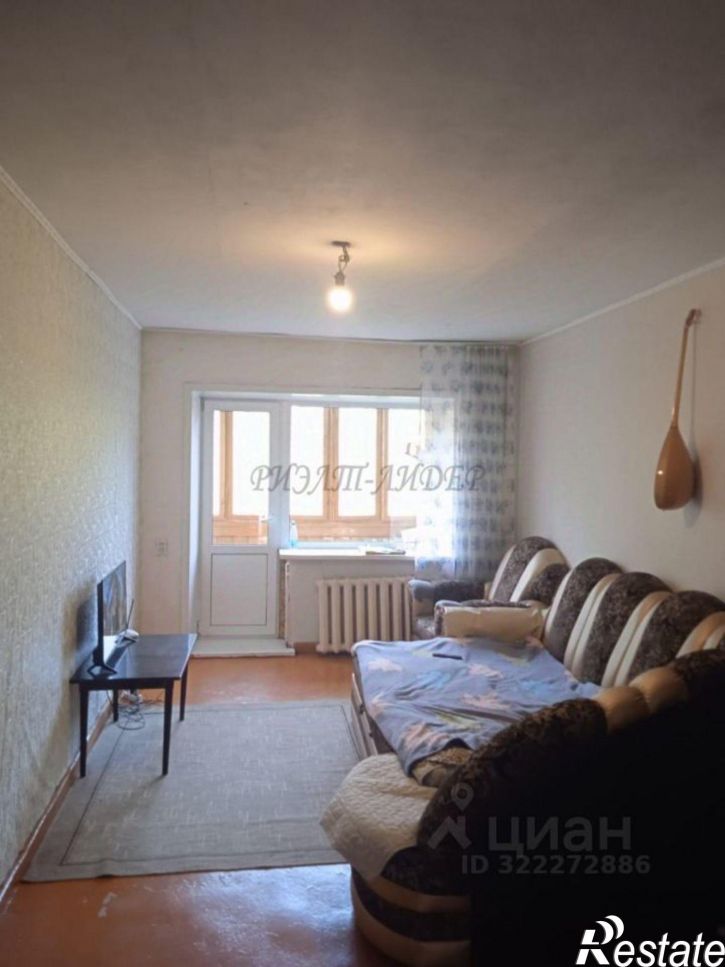 3-комн квартира улица Чорос-Гуркина Г.И., 34,  д. 34