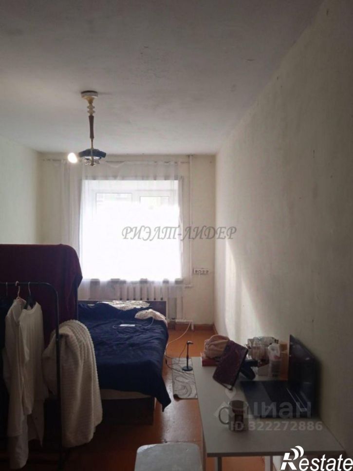 3-комн квартира улица Чорос-Гуркина Г.И., 34,  д. 34