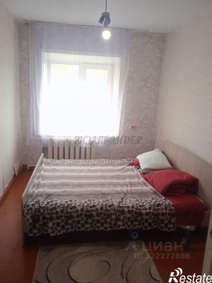 3-комн квартира улица Чорос-Гуркина Г.И., 34,  д. 34