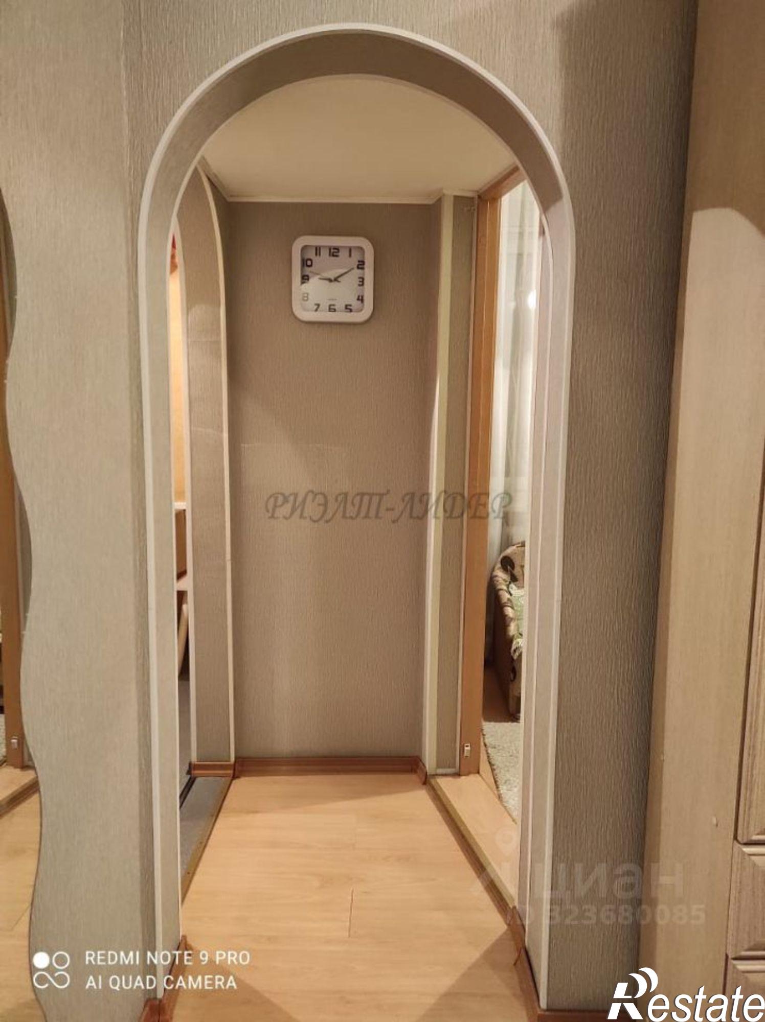 Сдать квартиру за 45 000 рублей на Коммунистический проспект, 34