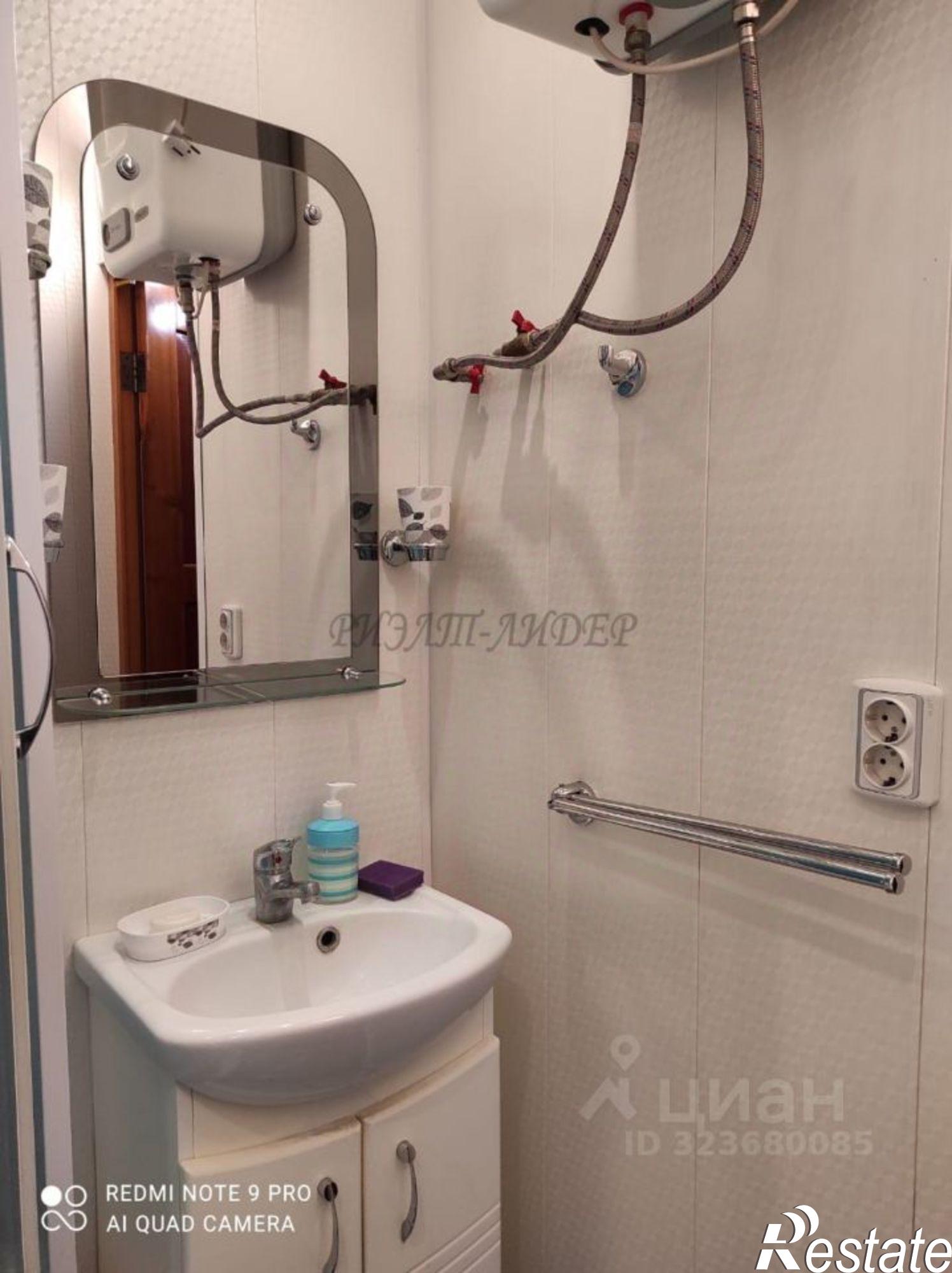 Сдать квартиру за 45 000 рублей на Коммунистический проспект, 34