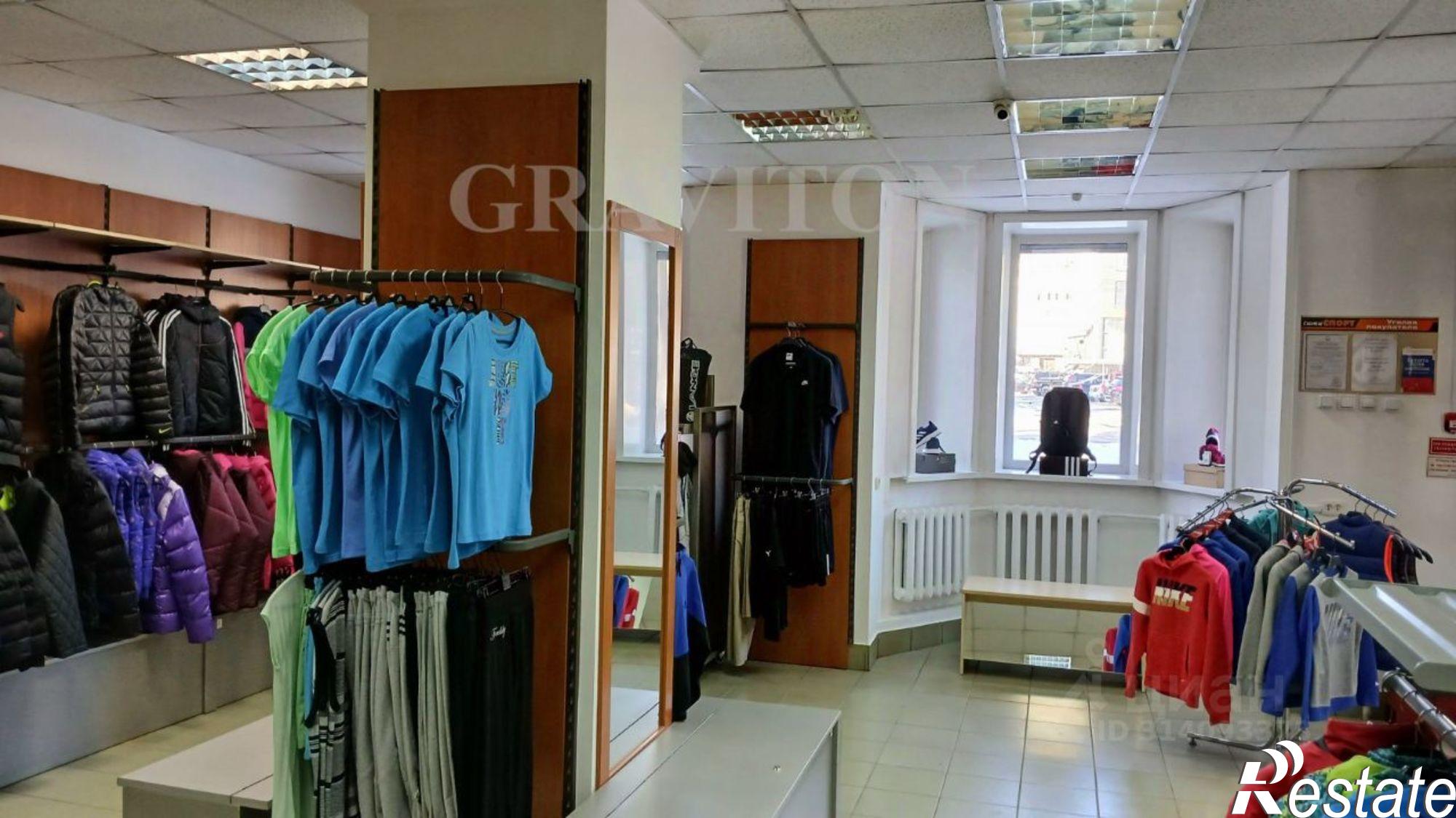 Купить торговое помещение за 29 824 600 рублей на Коммунистический пр-кт, 15