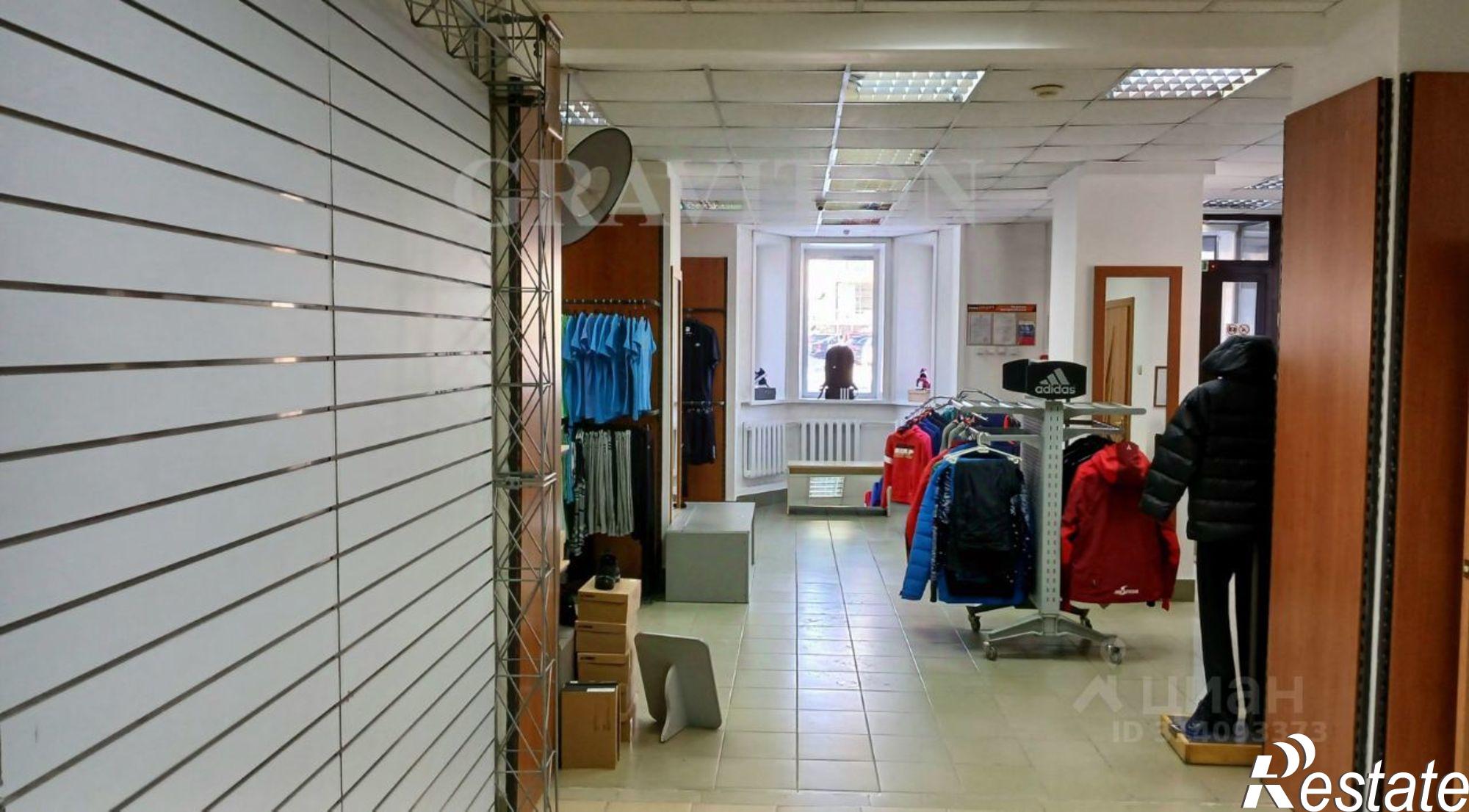 Купить торговое помещение за 29 824 600 рублей на Коммунистический пр-кт, 15