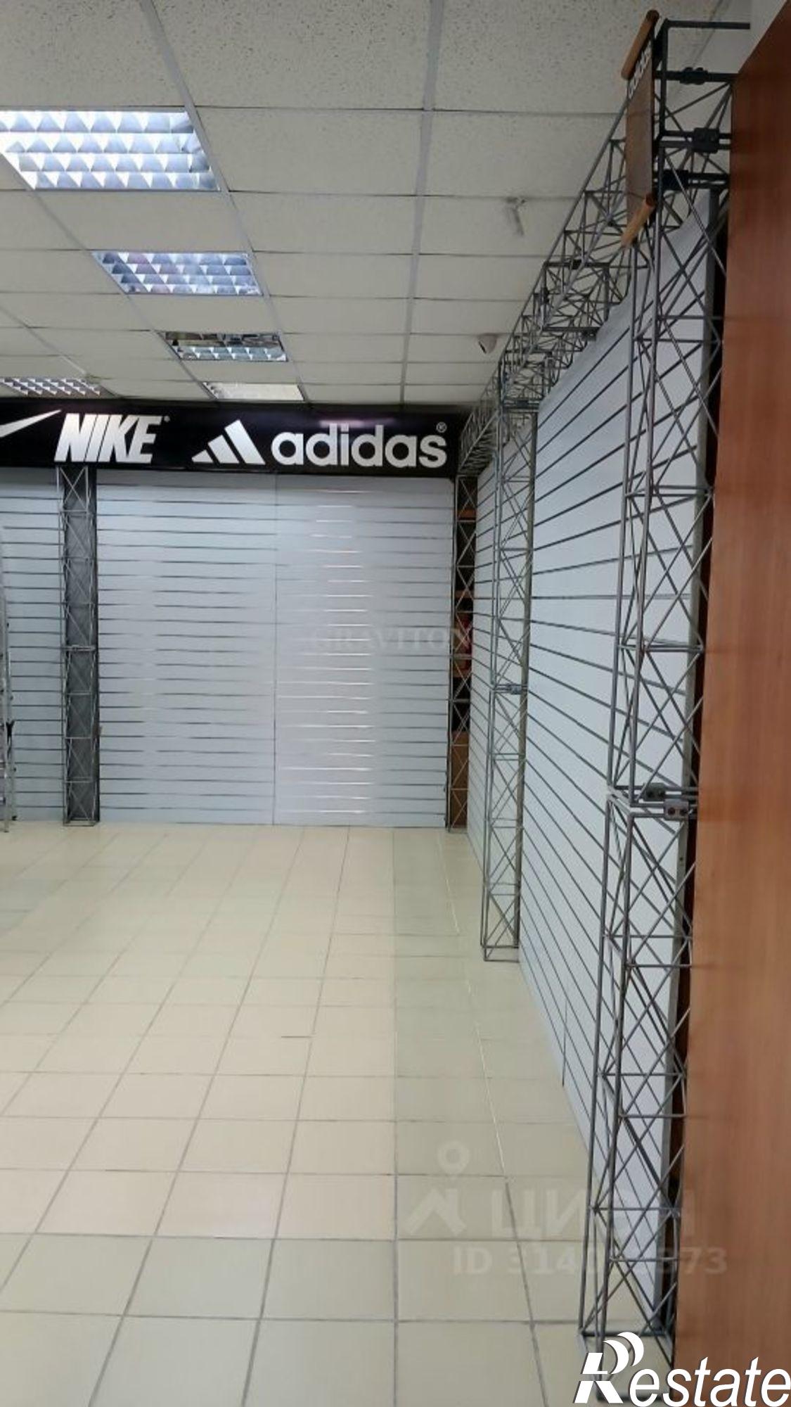 Купить торговое помещение за 29 824 600 рублей на Коммунистический пр-кт, 15