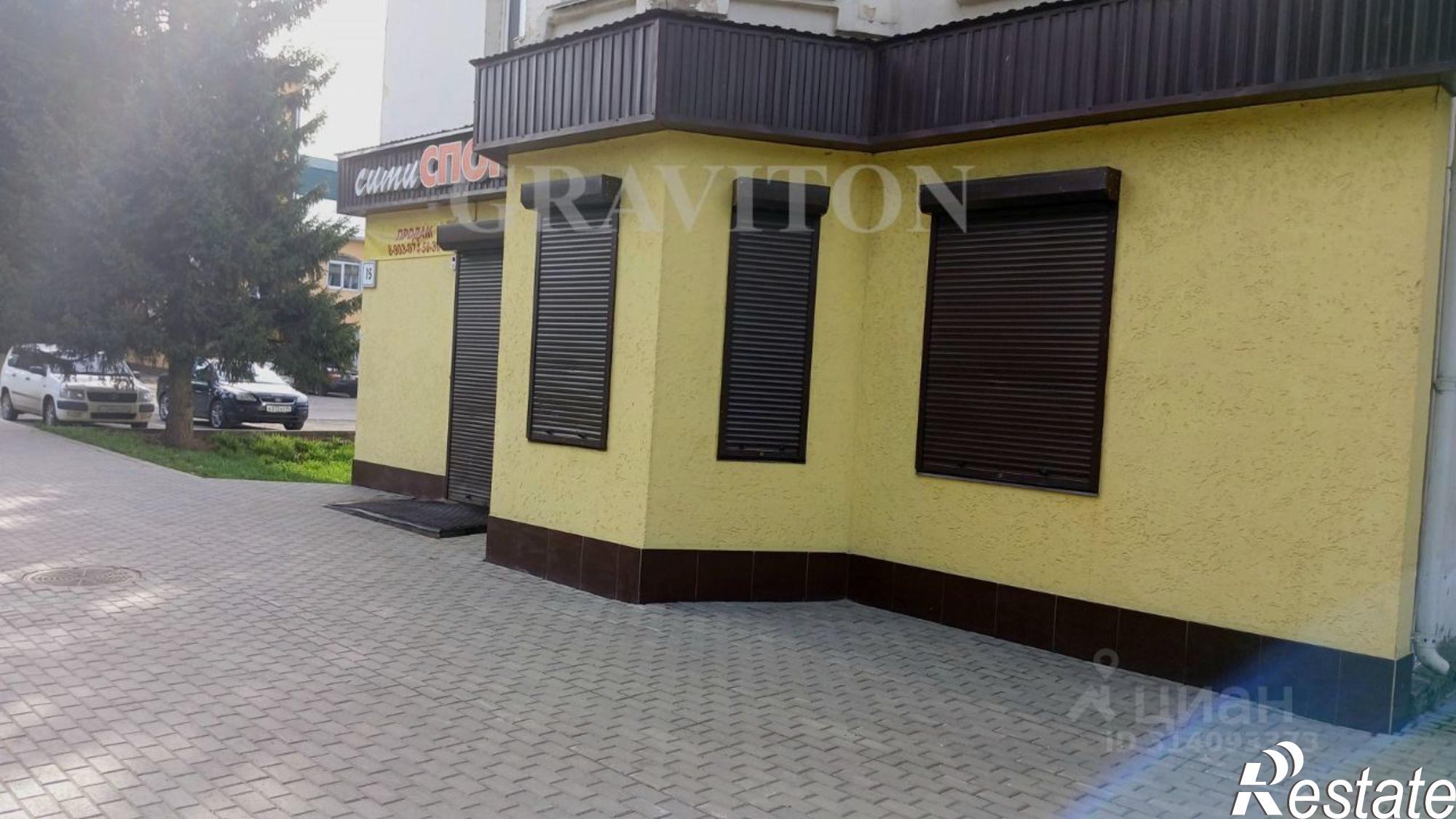 Купить торговое помещение за 29 824 600 рублей на Коммунистический пр-кт, 15