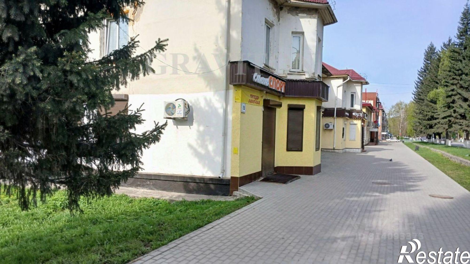 Купить торговое помещение за 29 824 600 рублей на Коммунистический пр-кт, 15