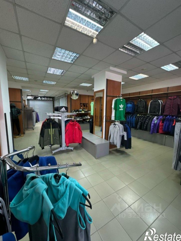 Офис Коммунистический пр-кт, 15,  д. 15