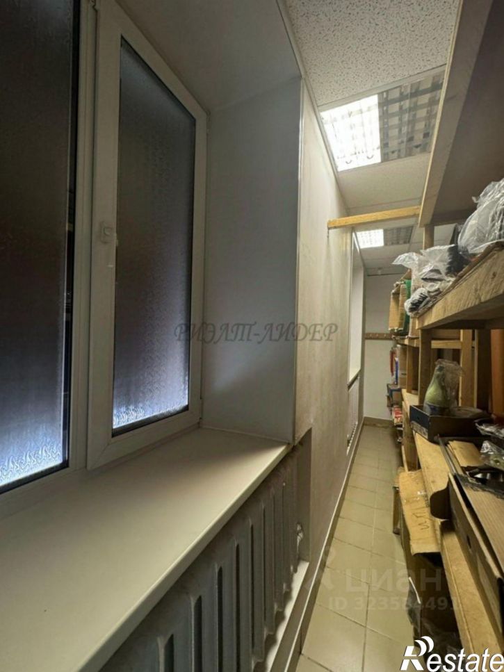 Офис Коммунистический пр-кт, 15,  д. 15