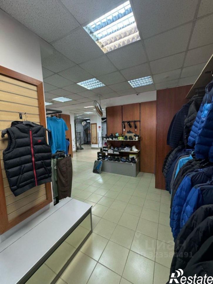 Офис Коммунистический пр-кт, 15,  д. 15