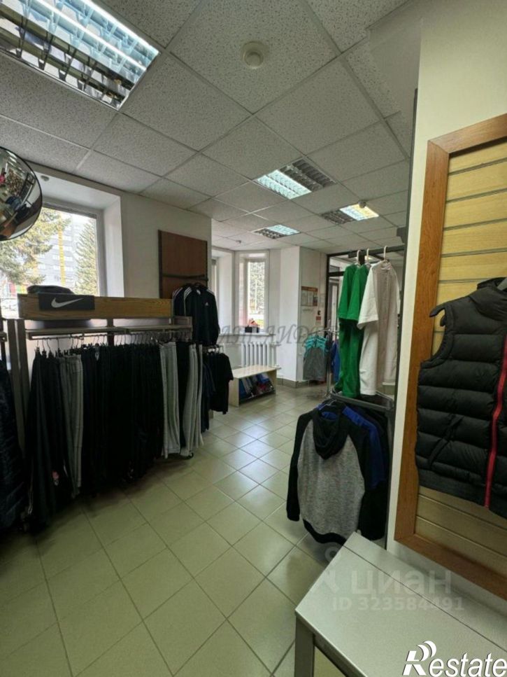 Офис Коммунистический пр-кт, 15,  д. 15