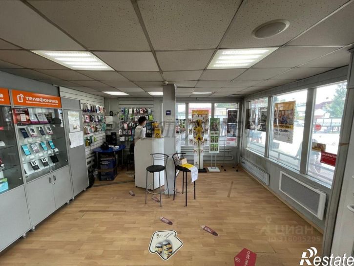 Торговое помещение Коммунистический проспект, 55,  д. 55