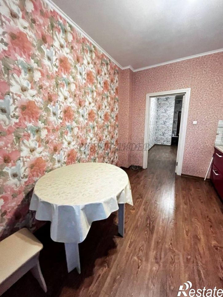 1-комн квартира ул Мичурина, 2,  д. 2