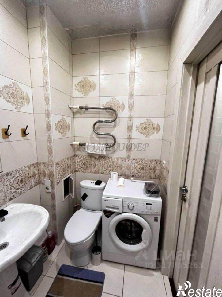 1-комн квартира ул Мичурина, 2,  д. 2