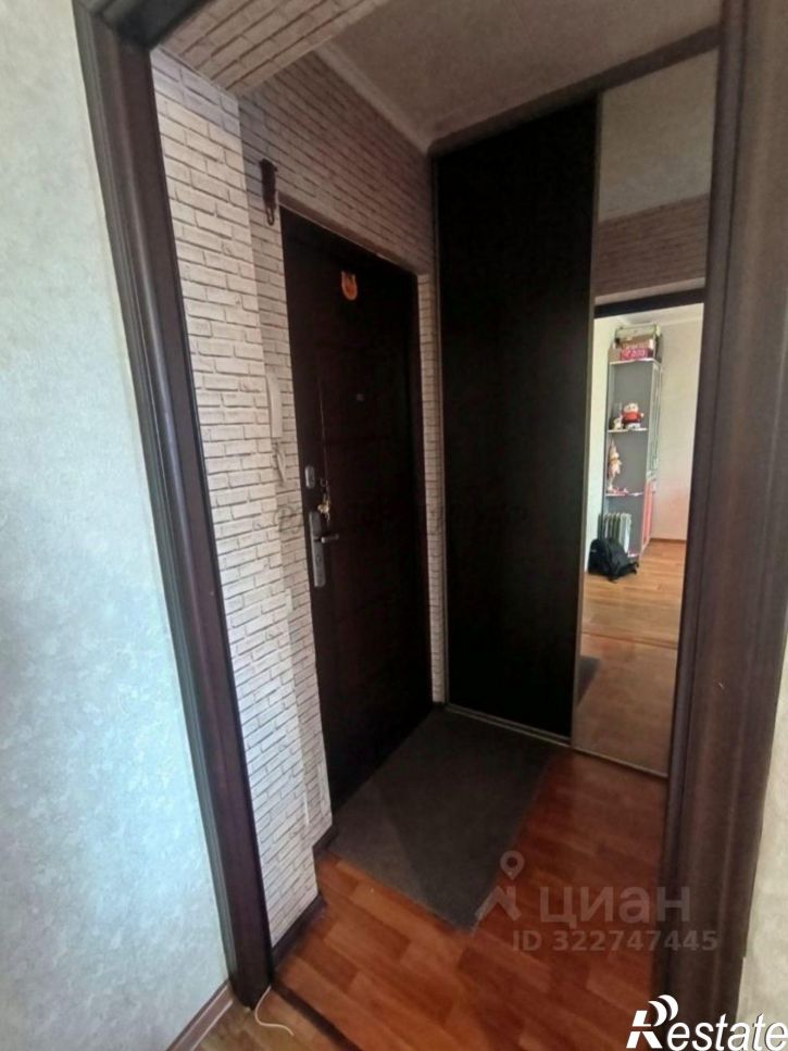 1-комн квартира Коммунистический пр-кт, 86,  д. 86