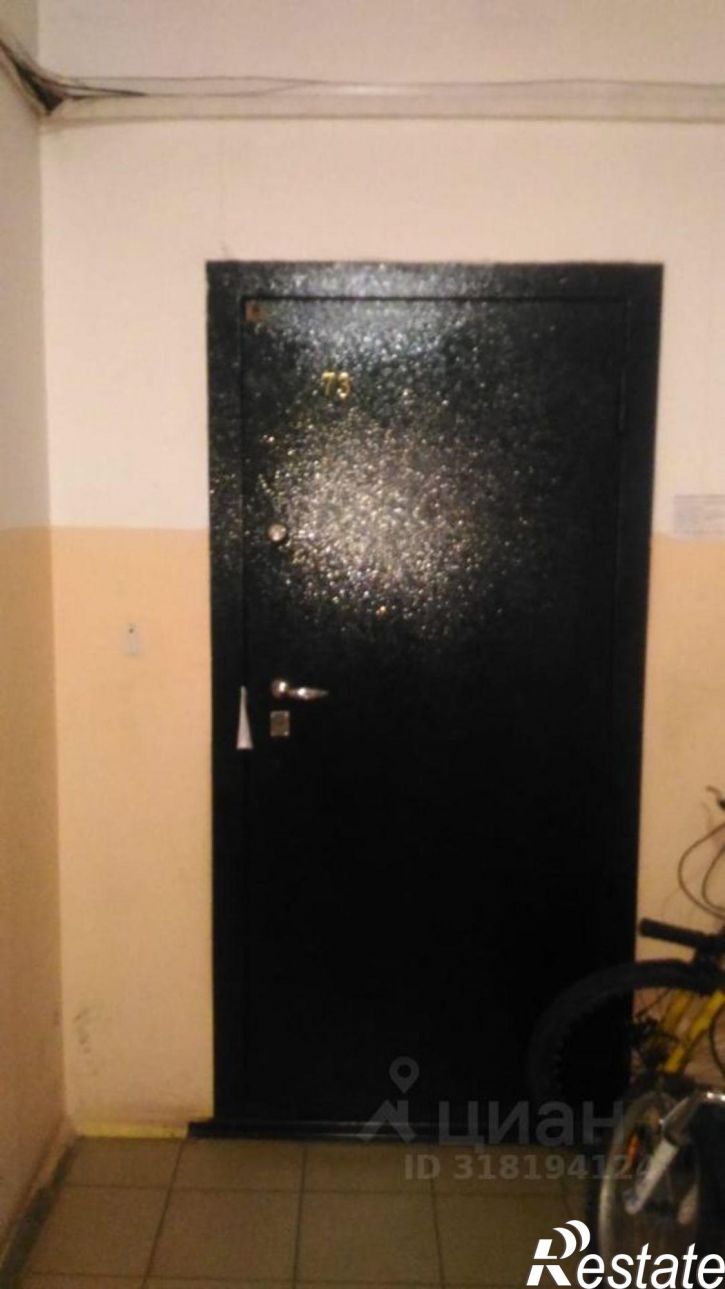 4-комн квартира Коммунистический проспект, 125,  д. 125