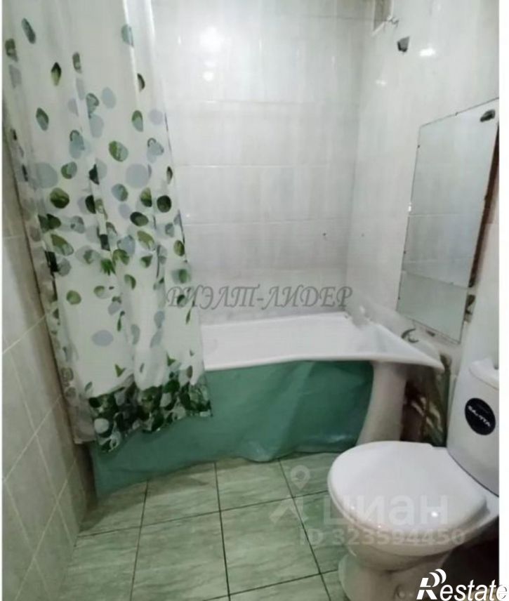 1-комн квартира Коммунистический проспект, 23,  д. 23