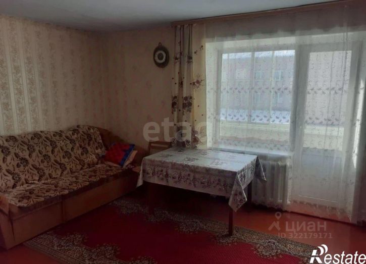 1-комн квартира Коммунистический пр-кт, 79,  д. 79