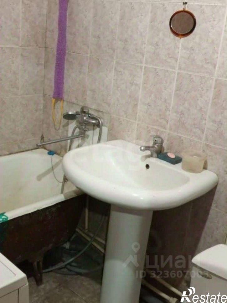 3-комн квартира Коммунистический пр-кт, 79,  д. 79