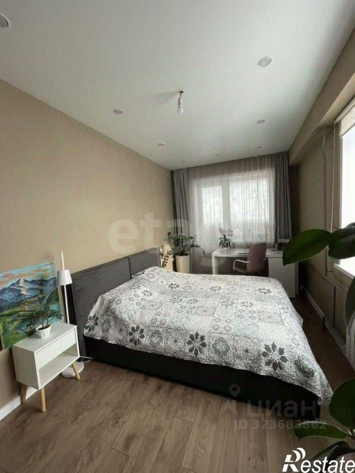 3-комн квартира Коммунистический пр-кт, 12,  д. 12