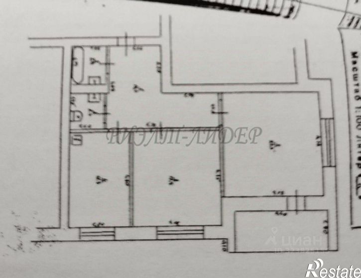 2-комн квартира Коммунистический пр-кт, 36/1,  д. 36/1