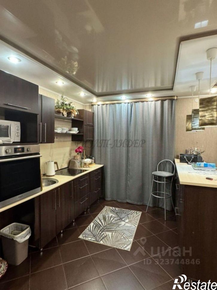 3-комн квартира Коммунистический пр-кт, 75,  д. 75