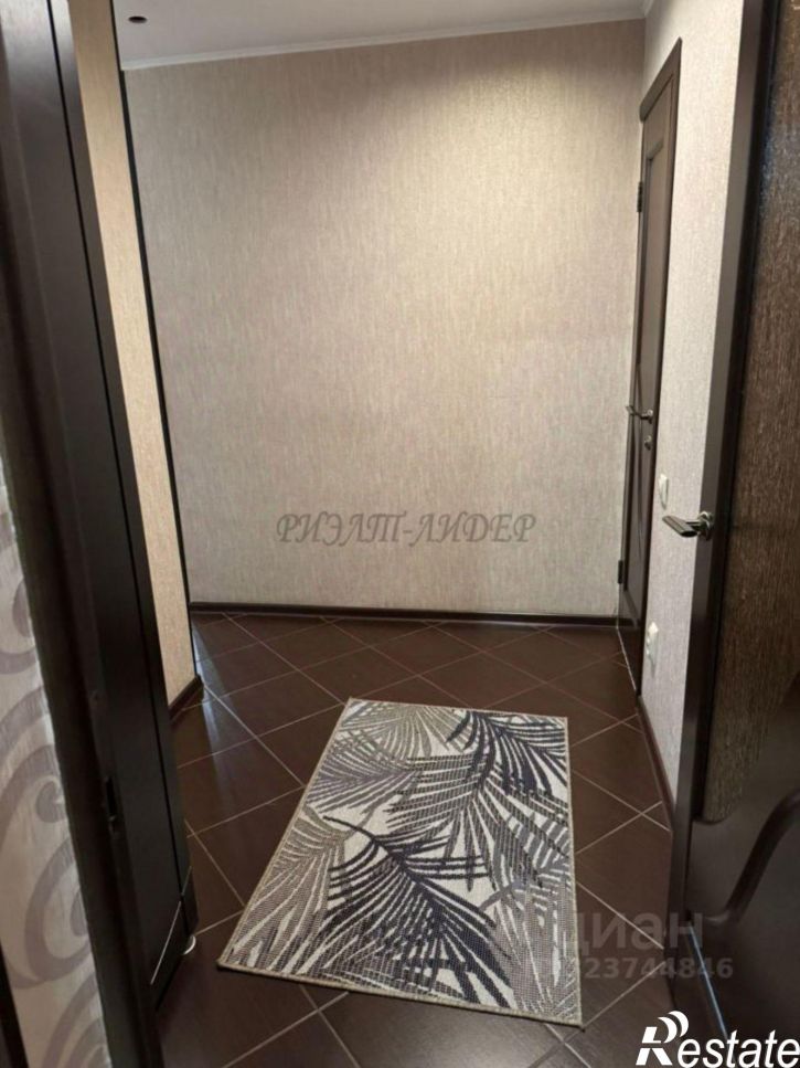 3-комн квартира Коммунистический пр-кт, 75,  д. 75