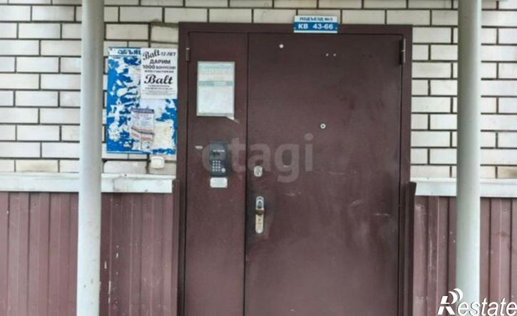 1-комн квартира Заринская улица, 24,  д. 24